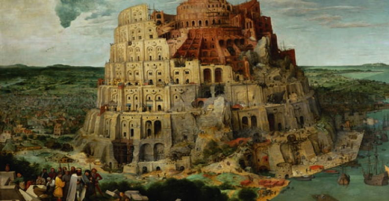 * Tower-of-Babel.jpg